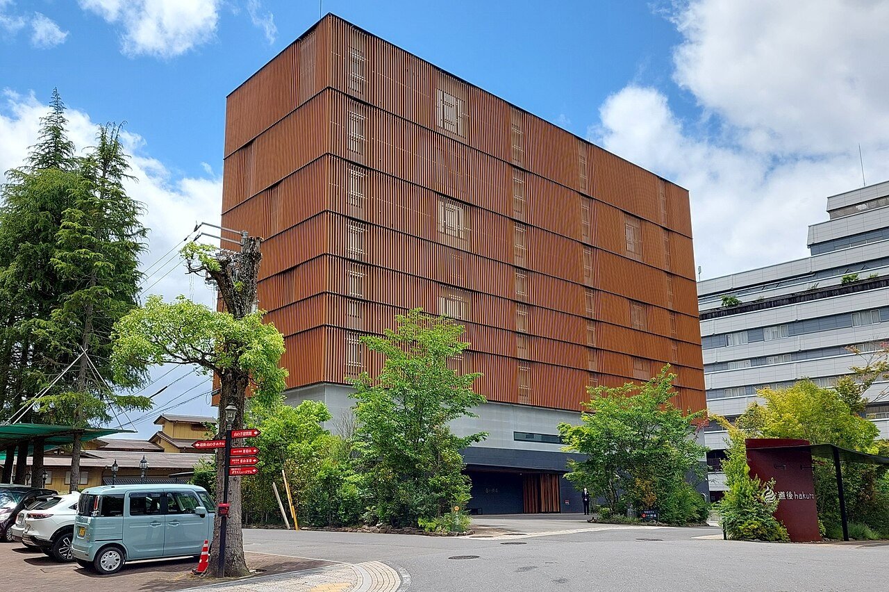 道後御湯