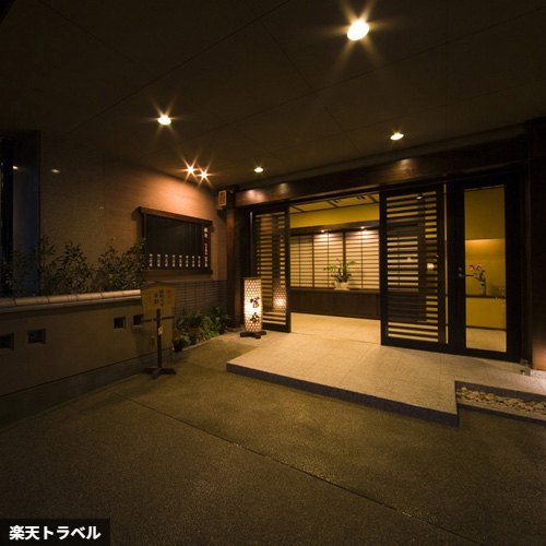冨岳