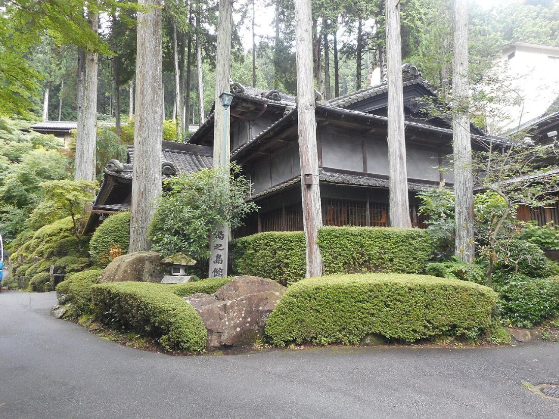 湯之島館