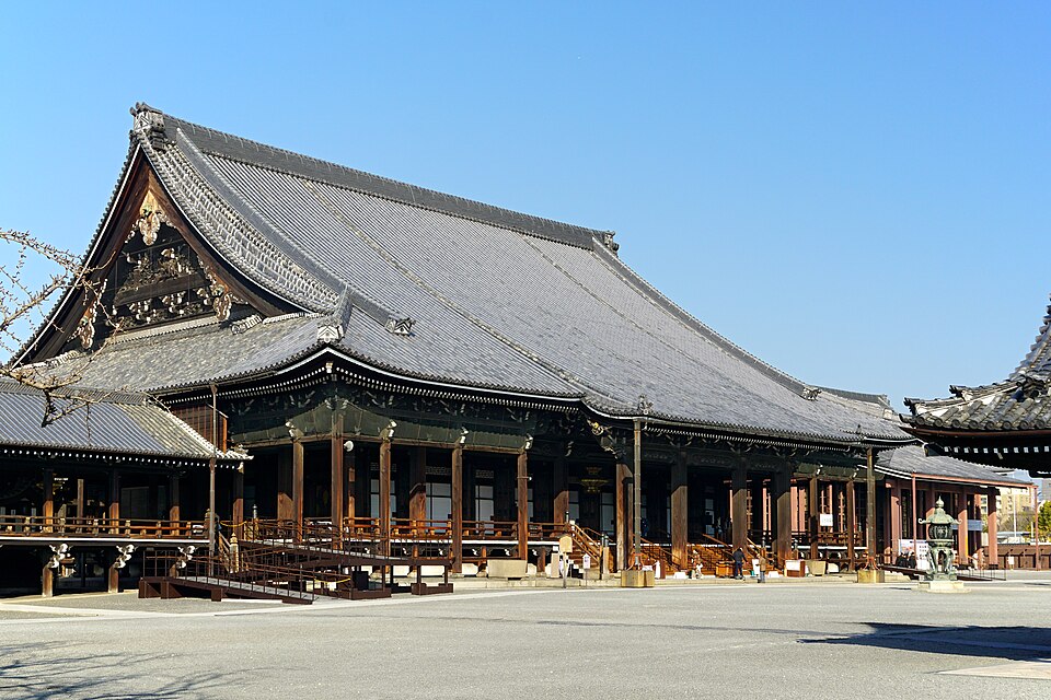 デュシタニ京都