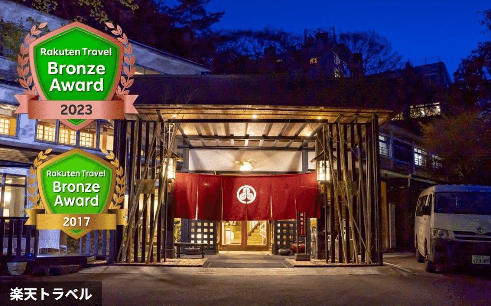 市川別館 晴観荘