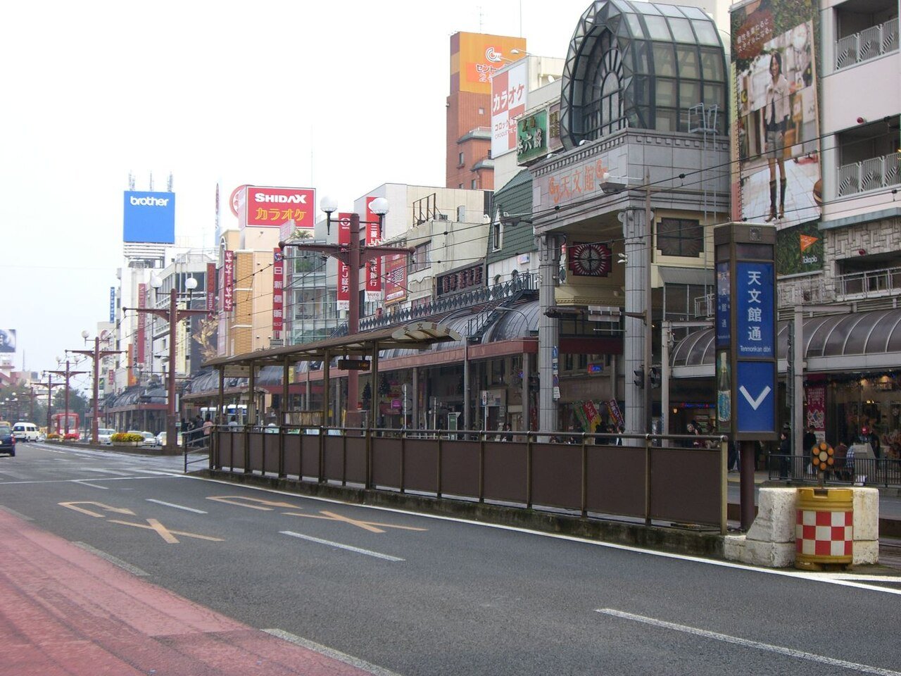 天文館通電停と市電
