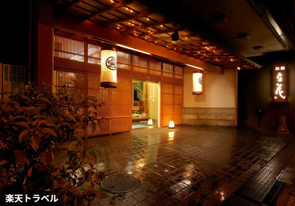 熱海温泉 旅館 立花