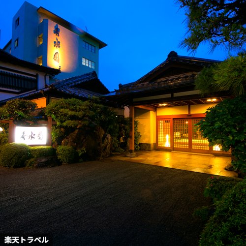 いぶすき秀水園