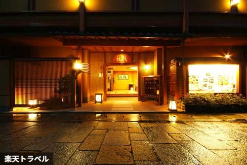 嵐山温泉彩四季の宿 花筏
