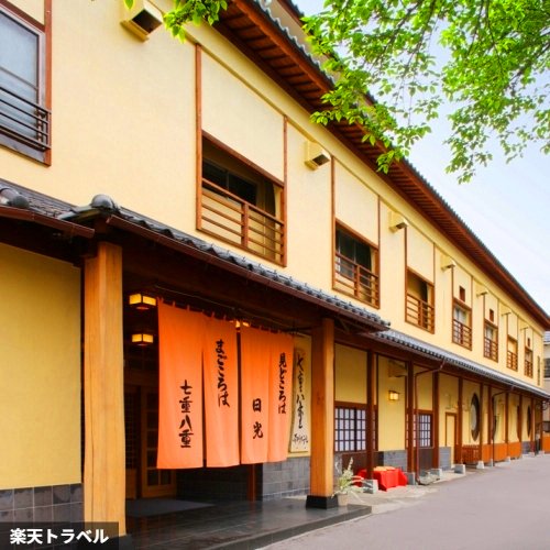静寂とまごころの宿 七重八重